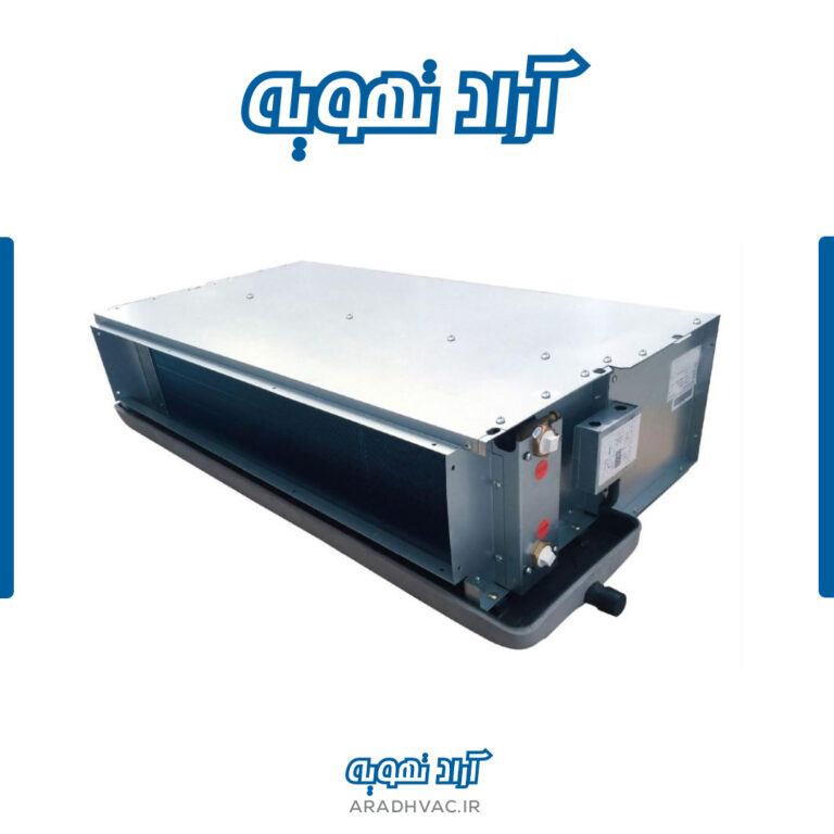 فن کوئل سقفی توکار آراد